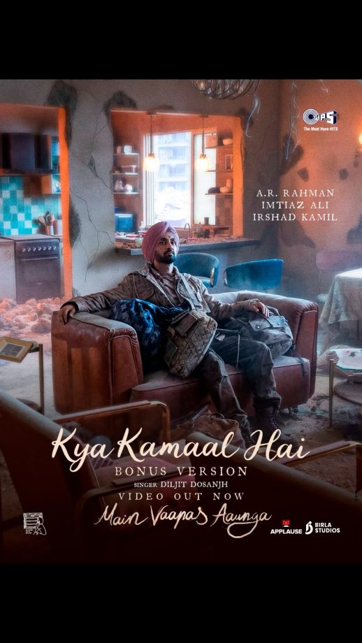 Imtiaz Ali and Diljit Dosanjh create a special video For Main Vaapas Aaunga 999729