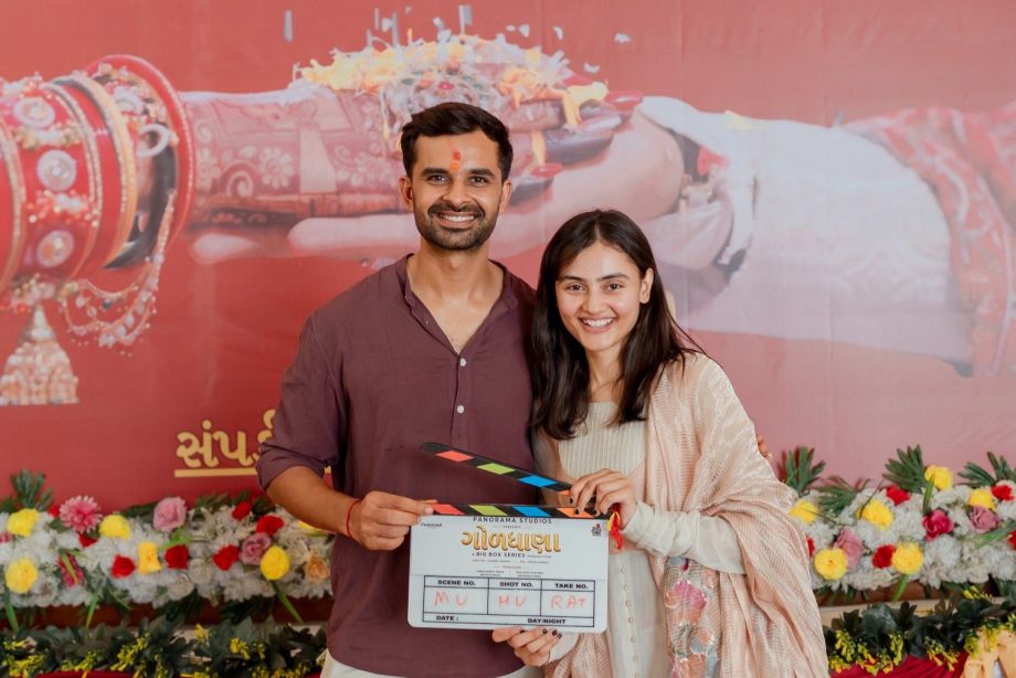 Janki Bodiwala And Yash Soni Reunite For A New Film Goldhana; Begin Shooting 999594