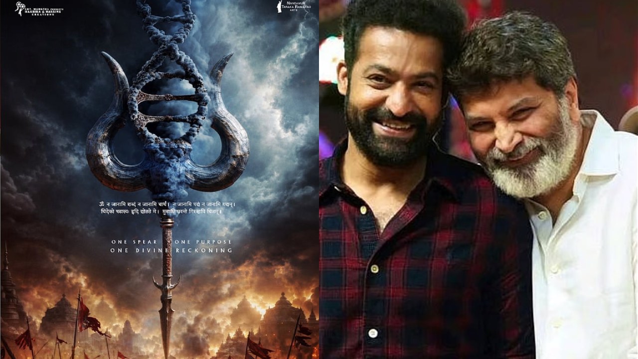 Jr NTR And Trivikram's Lord Murugan-Based Film Faces Backlash; Here's What Sparked The Controversy 1