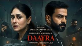 Kareena Kapoor And Prithviraj Sukumaran Starrer Daarya To Arrive This Ganesh Chaturthi: Check Details