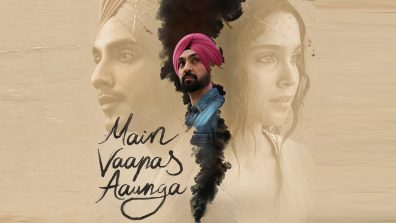 Main Vaapas Aaunga Box Office Collection Day 18: Imtiaz Ali-directed Film Crosses 47 Cr Net