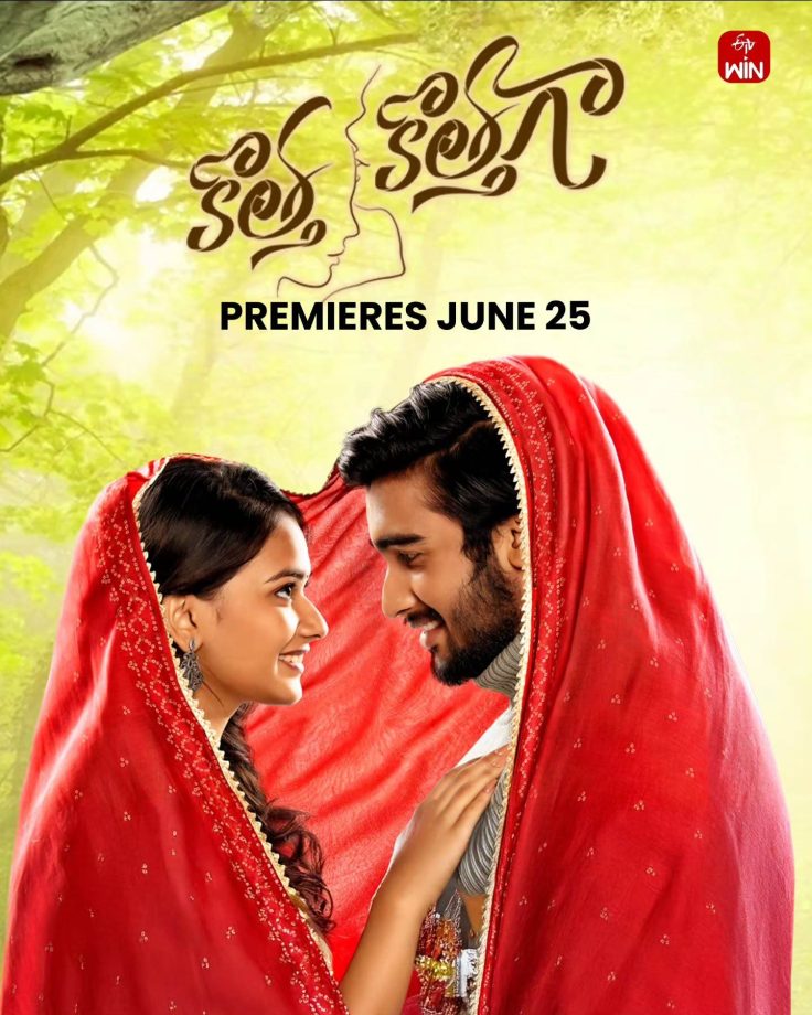 OTT Releases This Week (June 23–27): From Hindi Thrillers to English Epics and South Cinema Gems 1001180