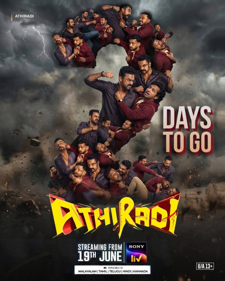 OTT & Theatre Releases This Week (18–19 June 2026 | South | Hindi | English) 1000611