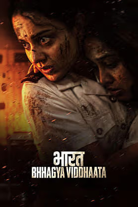 OTT & Theatrical Releases This Week (June 11–12): Fresh South, Hindi & English Content Arrives Across Platforms 999769