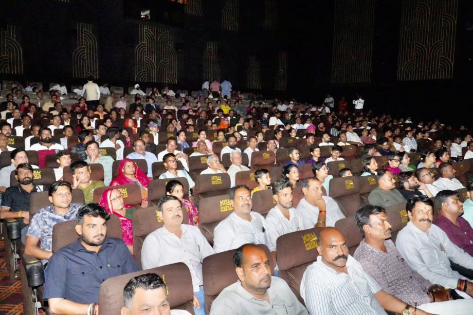 Rajasthan Deputy CM Diya Kumari Urges Youth to Watch Krishnavataram, Calls It a Beautiful Celebration of India’s History, Culture and Women Empowerment 999691