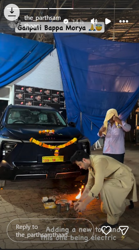 Seher Hone Ko Hai Actor Parth Samthaan Brings Home Brand New Electric Car—Check Price 1000198
