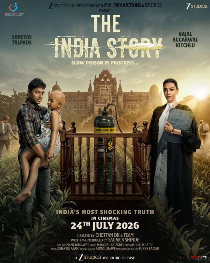 Top 5 Biggest Films to Watch Out for in July 2026 1001105