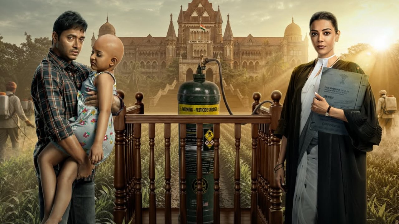Top 5 Biggest Films to Watch Out for in July 2026 1001104