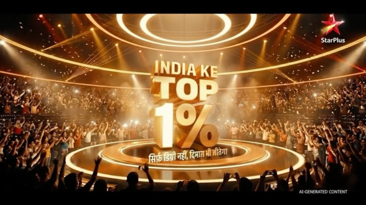 TV Par Aane Ka Sapna Ho Sakta Hai Sach: Register Now for Anil Kapoor's New Reality Show India's Top 1% on Star Plus 1000236