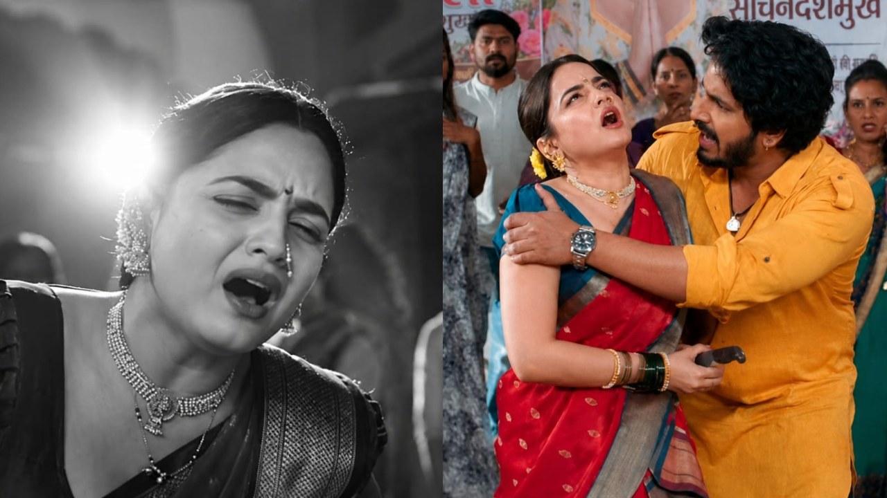 Udne Ki Aasha: Sailee's Pregnancy Revelation To Bring A Major Twist In The Deshmukh House 1001349