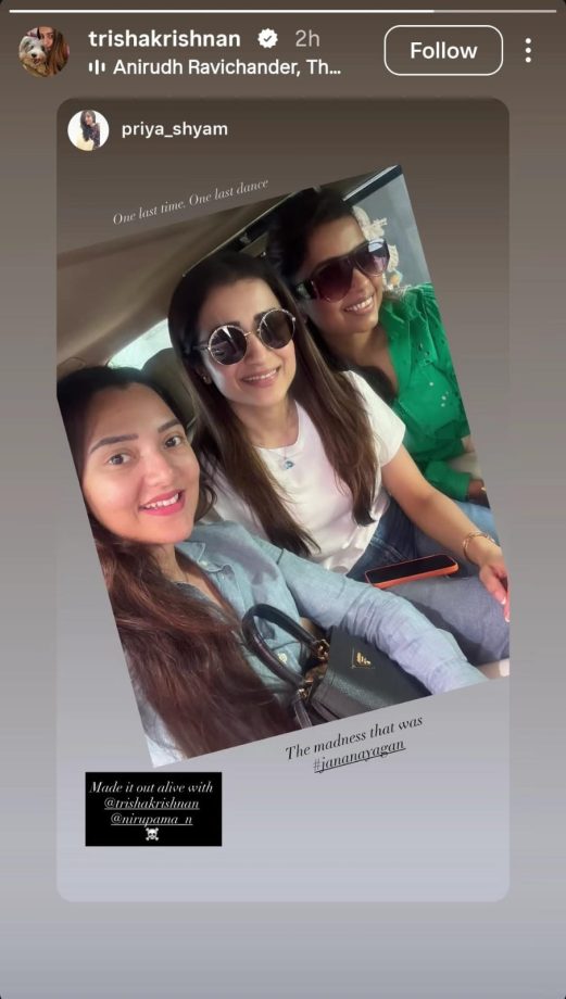Amid Dating Rumors, Trisha Krishnan Watches Thalapathy Vijay's Last Film Jana Nayagan On First Day 1