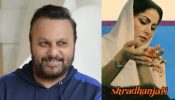 Anil Sharma on Shradhanjali: “My Mother Cried After Hearing the Story—I Knew the Film Would Be a Hit” 1