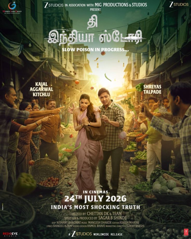 Another Hard-Hitting Poster of The India Story Unveiled; Kajal Aggarwal and Shreyas Talpade Confront an Angry Mob 1