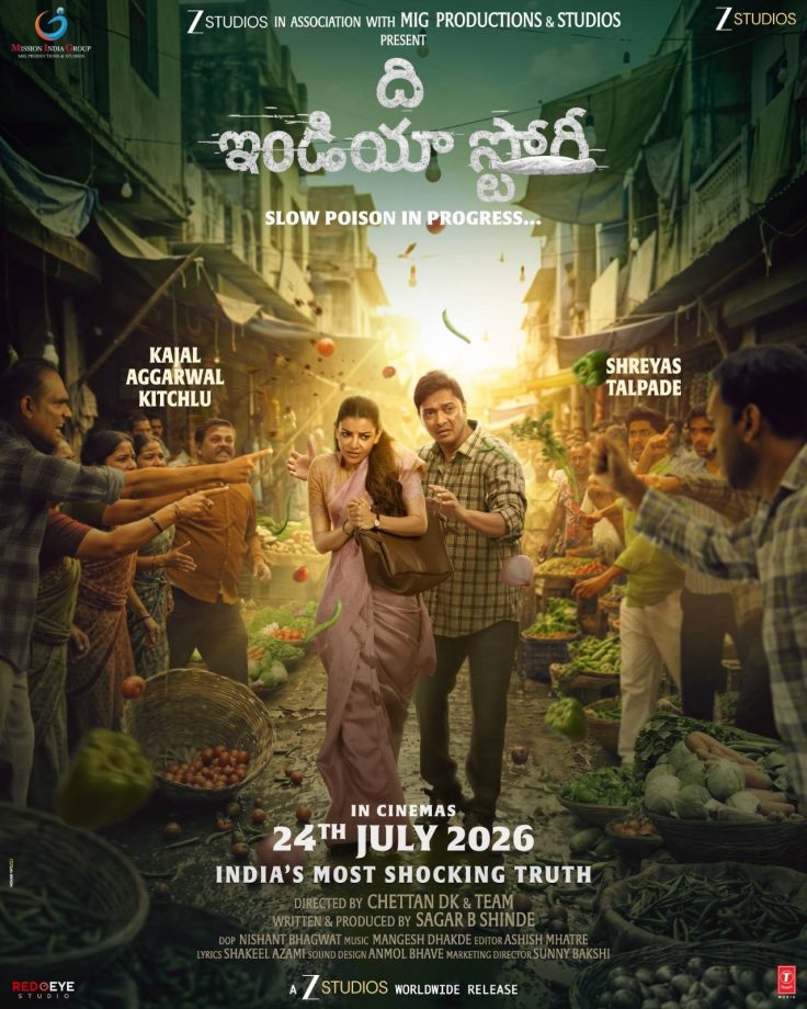 Another Hard-Hitting Poster of The India Story Unveiled; Kajal Aggarwal and Shreyas Talpade Confront an Angry Mob 1