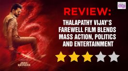 Jana Nayagan Review: Thalapathy Vijay's Farewell Film Blends Mass Action, Politics And Entertainment