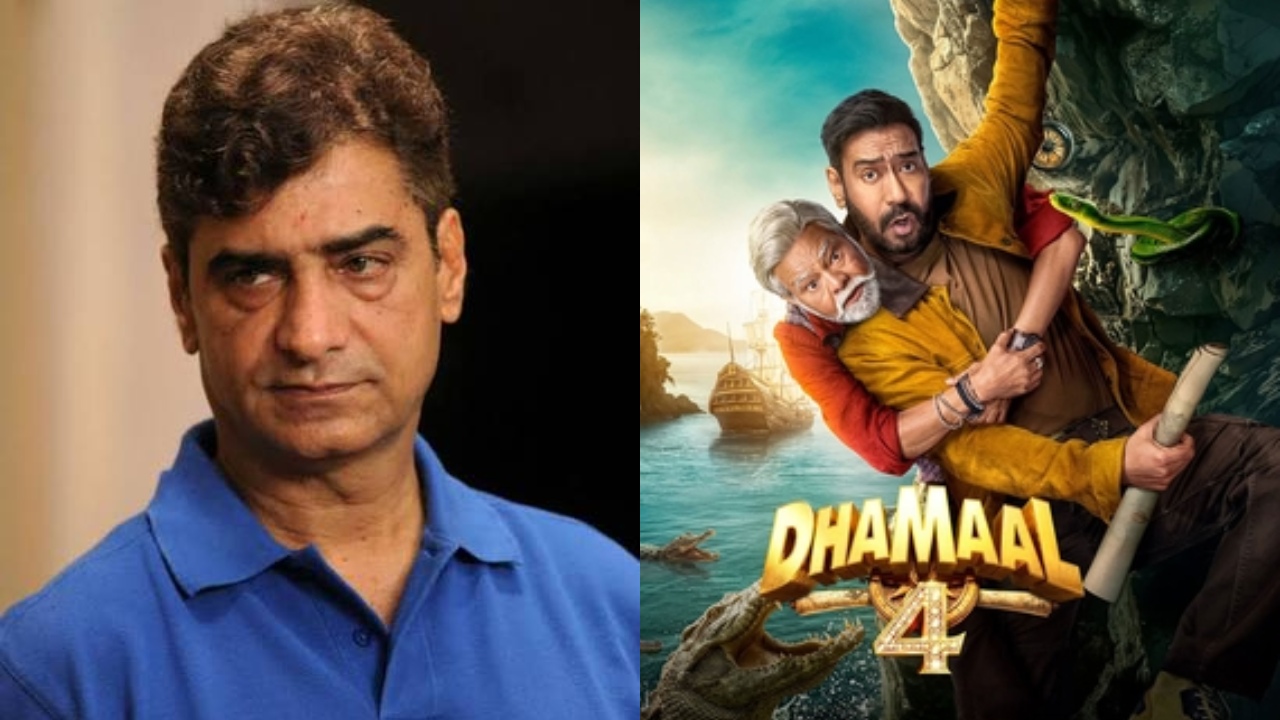 Filmmaker Indra Kumar and actor Ajay Devgn's fifth collaboration Dhamaal 4 is set for release and this is what the filmmaker feels about the actor. 1