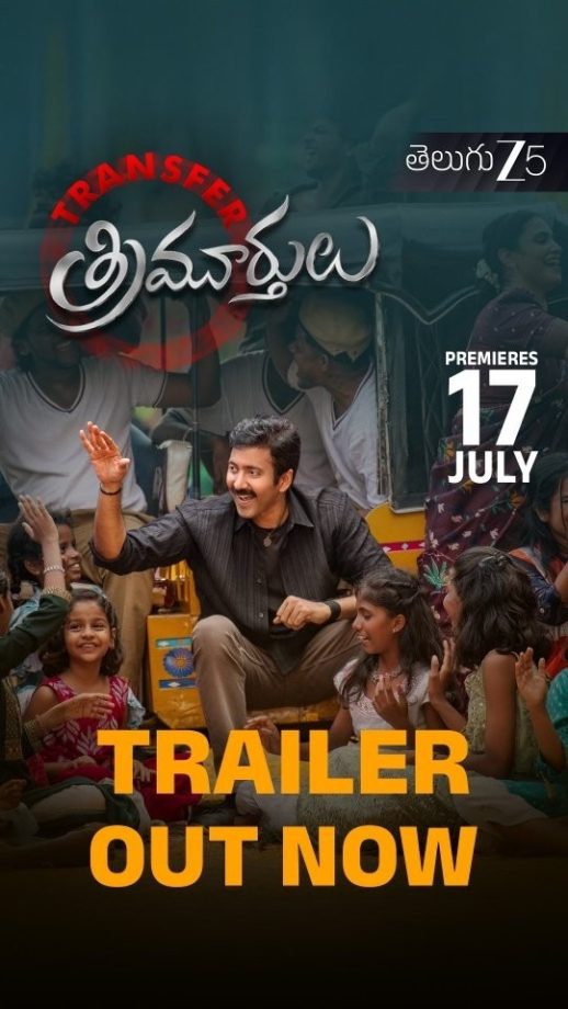 OTT Releases This Week: English, Telugu, Kannada, Malayalam, Hindi Action, Thriller, Drama, and More (July 14–19) 1