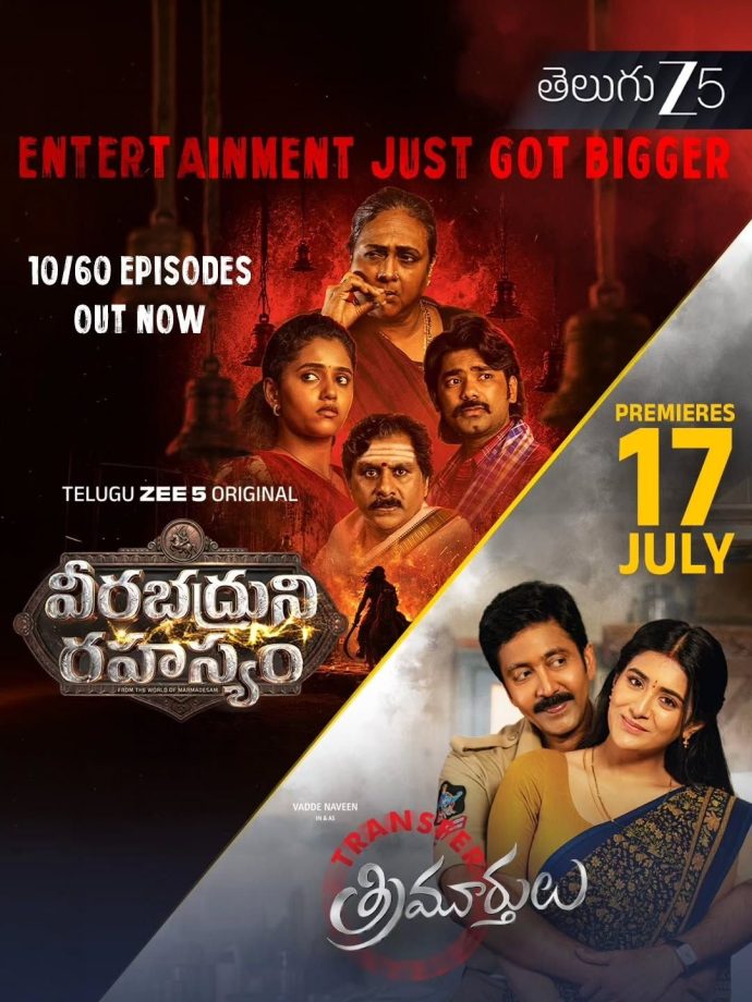 OTT Releases This Week: English, Telugu, Kannada, Malayalam, Hindi Action, Thriller, Drama, and More (July 14–19) 1