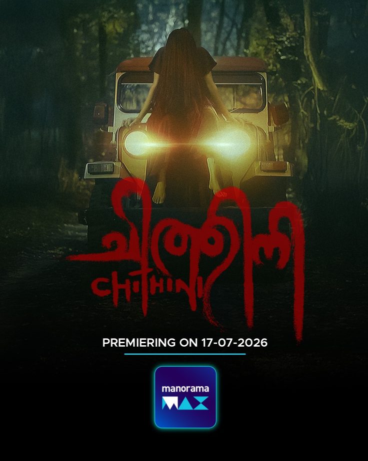 OTT Releases This Week: English, Telugu, Kannada, Malayalam, Hindi Action, Thriller, Drama, and More (July 14–19) 1