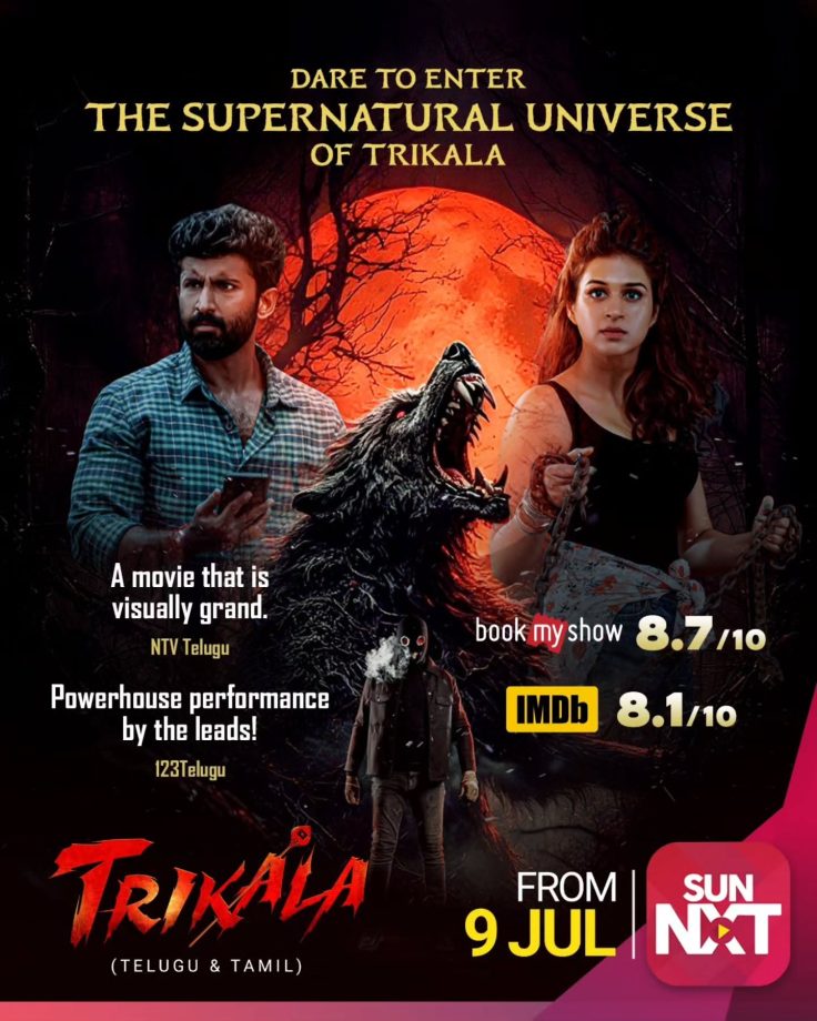 OTT Releases This Week (July 9–15): South, Hindi & English Movies and Shows to Watch on Netflix, JioHotstar, Sony LIV and More 1