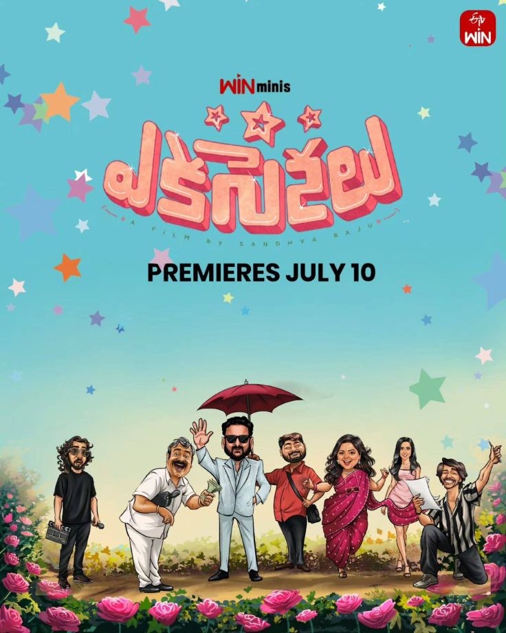 OTT Releases This Week (July 9–15): South, Hindi & English Movies and Shows to Watch on Netflix, JioHotstar, Sony LIV and More 1