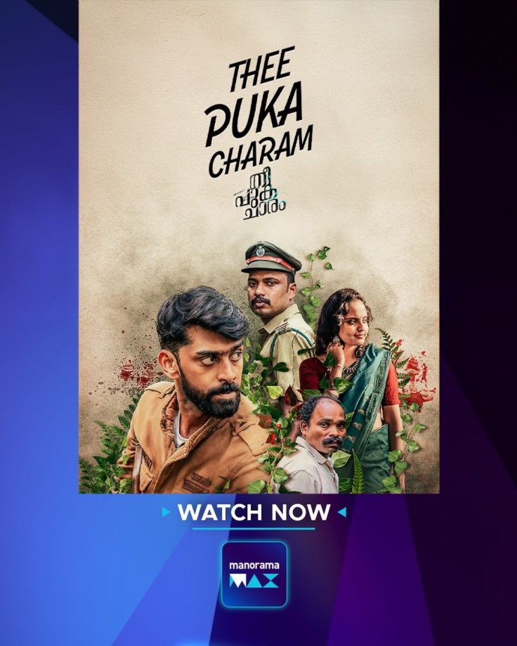 OTT Releases This Week (July 9–15): South, Hindi & English Movies and Shows to Watch on Netflix, JioHotstar, Sony LIV and More 1
