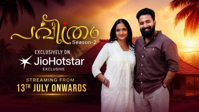 OTT Releases This Week (July 9–15): South, Hindi & English Movies and Shows to Watch on Netflix, JioHotstar, Sony LIV and More 1
