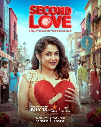 OTT Releases This Week (July 9–15): South, Hindi & English Movies and Shows to Watch on Netflix, JioHotstar, Sony LIV and More 1