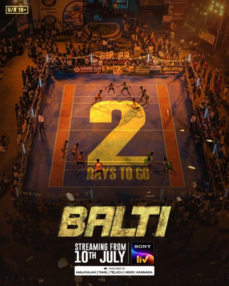 OTT Releases This Week (July 9–15): South, Hindi & English Movies and Shows to Watch on Netflix, JioHotstar, Sony LIV and More 1