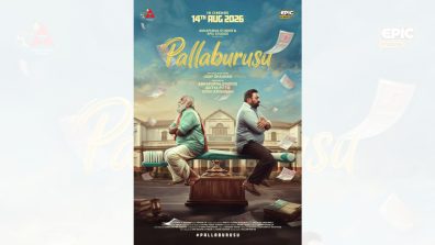 Pallaburusu Release Date Announced: EPIC Studios, Annapurna Studios Unveil First Look of Telugu Film