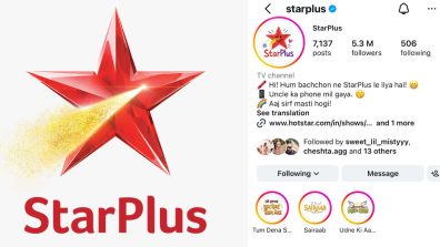Star Plus’ Instagram Has Been ‘Hacked’… By Kids! Here’s What’s Really Going On