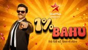 Star Plus' New Promo Says Every Common Man Can Win ₹1 Crore with India Ke Top 1% 1
