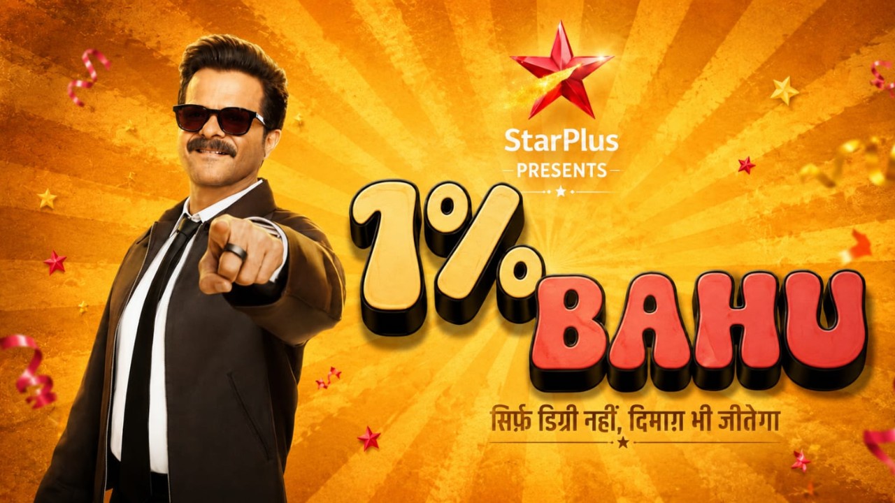 Star Plus' New Promo Says Every Common Man Can Win ₹1 Crore with India Ke Top 1% 1