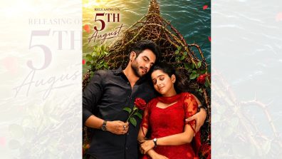 Star Plus’ ‘Yeh Fitoor Tera’ Gets a 5th August Launch Date; Debchandrima Singha Roy Opens Up About Playing a Shy Girl Entering a Co-ed College