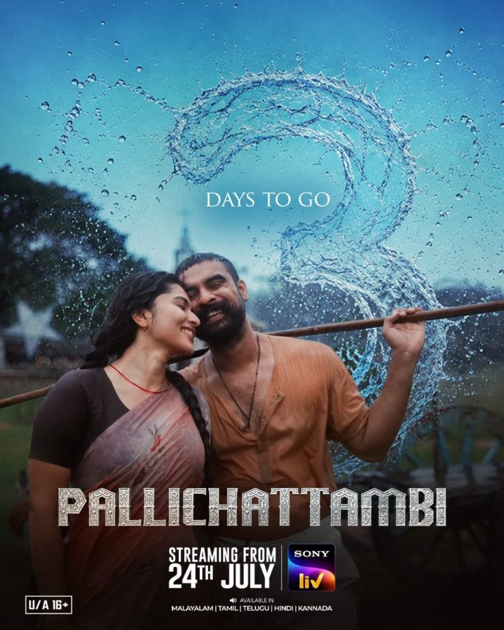 This Week's OTT Guide: Hindi, South & English Content Releasing July 23–24 1
