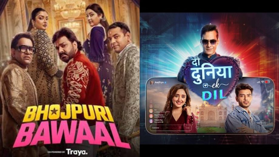 TV News: Bhojpuri Bawal To Replace Do Duniya Ek Dil, Sairaab Brings New Male Lead To Sony TV's Special Shoot 1