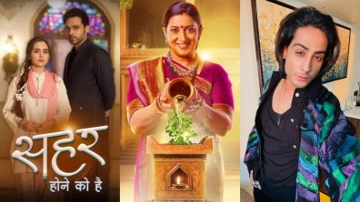 TV News: Seher Hone Ko Hai BTS, Kyunki Saas Bhi Kabhi Bahu Thi Completes 26 Years To A Tree Falling On Naagin 7 Fame Kshitij Dholakia’s Car