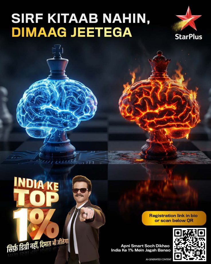 Why Anil Kapoor Is the Perfect Host for Star Plus's India Ke Top 1% 1