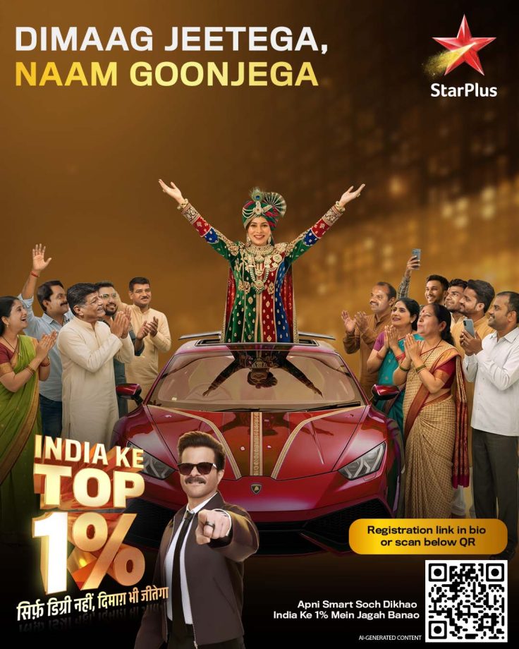 Why Anil Kapoor Is the Perfect Host for Star Plus's India Ke Top 1% 1
