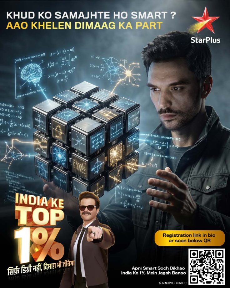 Why Anil Kapoor Is the Perfect Host for Star Plus's India Ke Top 1% 1