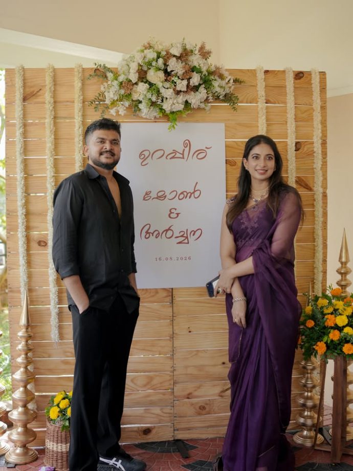 Archana Ravi Engaged To Manjummel Boys Producer Shawn Antony, Wedding On The Cards 1