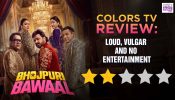 Colors TV’s Bhojpuri Bawaal Review: Loud, Vulgar And No Entertainment