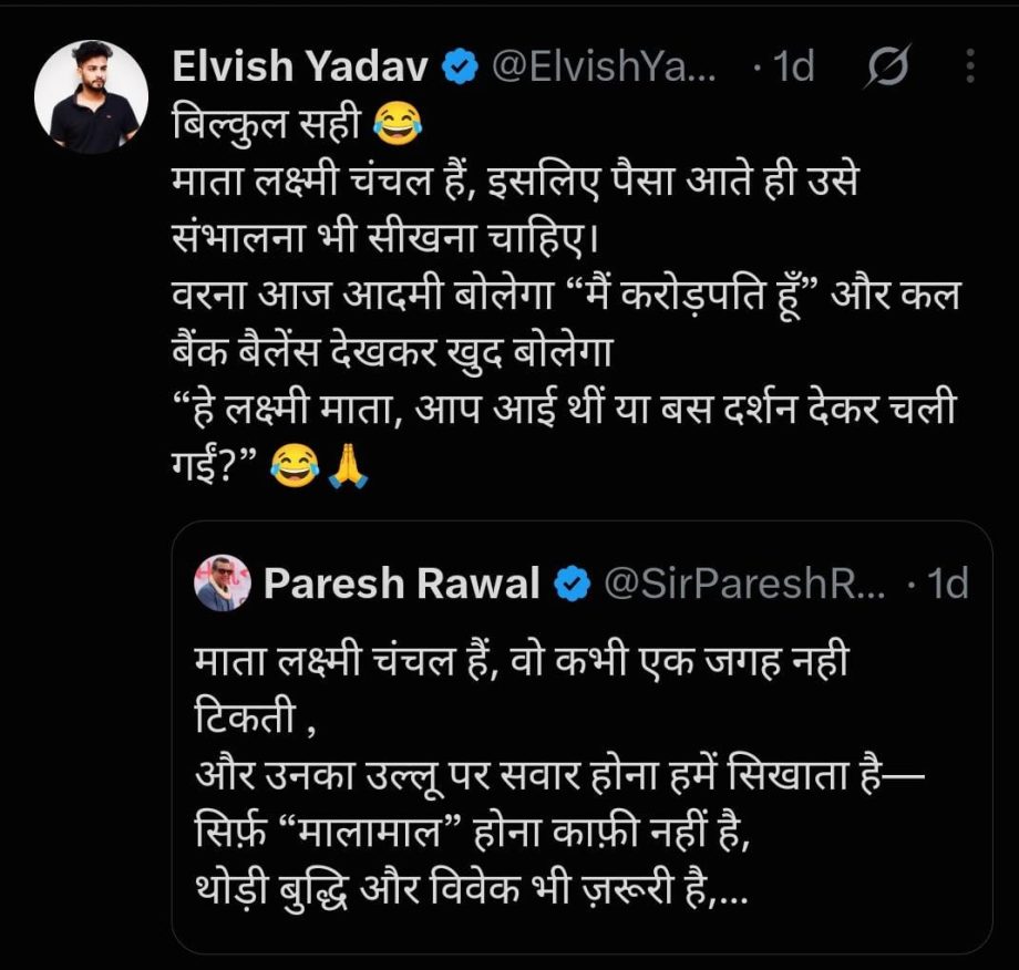 Elvish Yadav's Witty Comeback To Paresh Rawal's 'Filthy Rich' Remark Creates Buzz 1