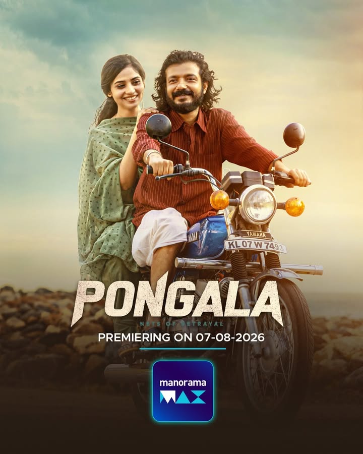 Hindi, South, English & Bhojpuri OTT Releases: August Streaming Line-Up 1