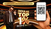 Is Common Sense Really That Common? Anil Kapoor’s New Game Show Puts It in the Spotlight 1