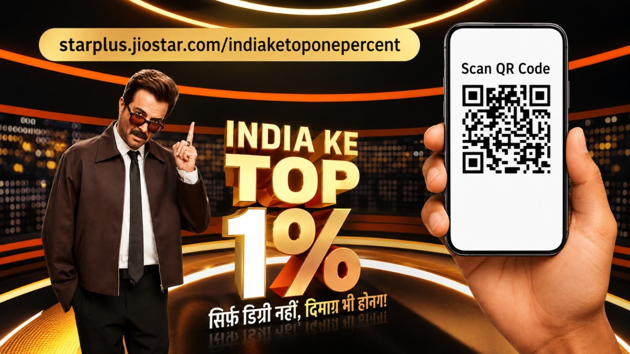 Is Common Sense Really That Common? Anil Kapoor’s New Game Show Puts It in the Spotlight 1