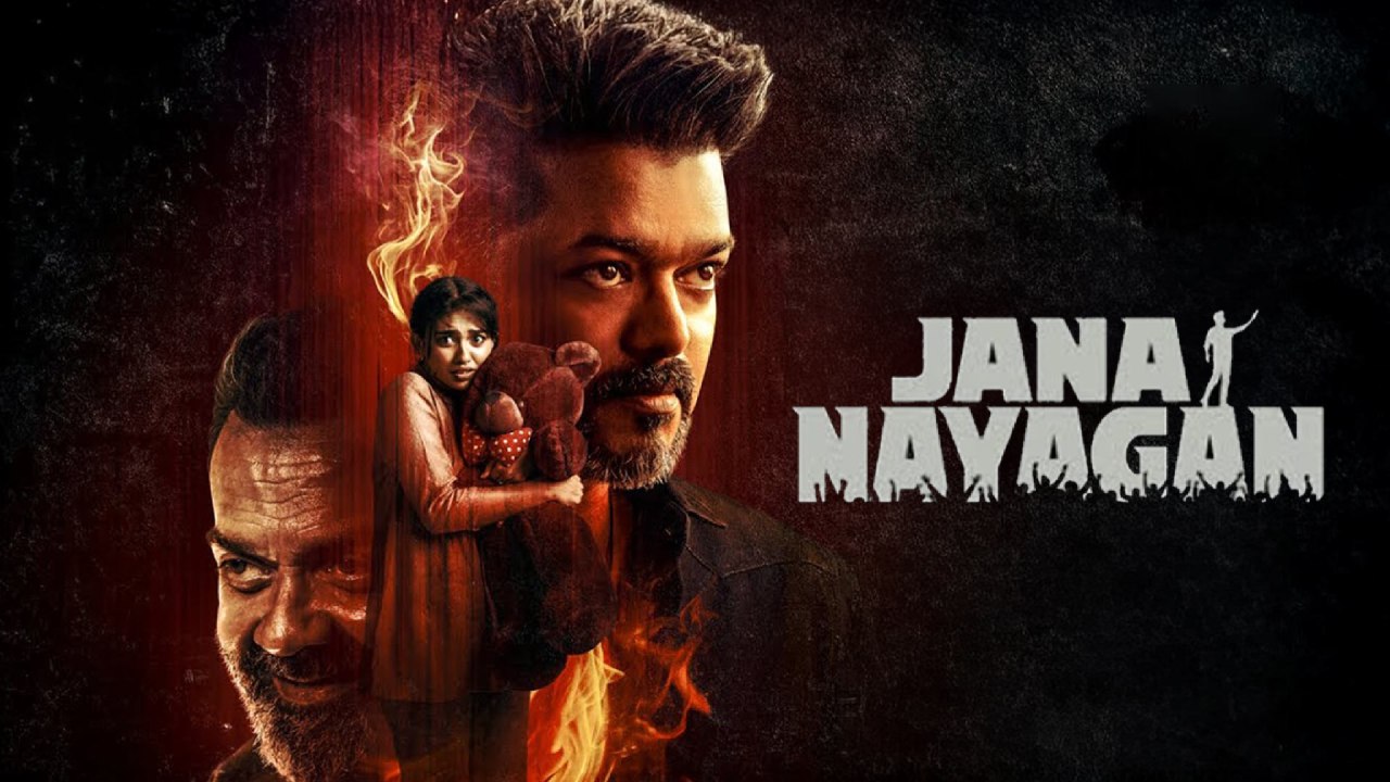 Jana Nayagan Box Office Collection Day 14: Thalapathy Vijay's Film Wraps Week 2, Approaches 200 Crore Net 1