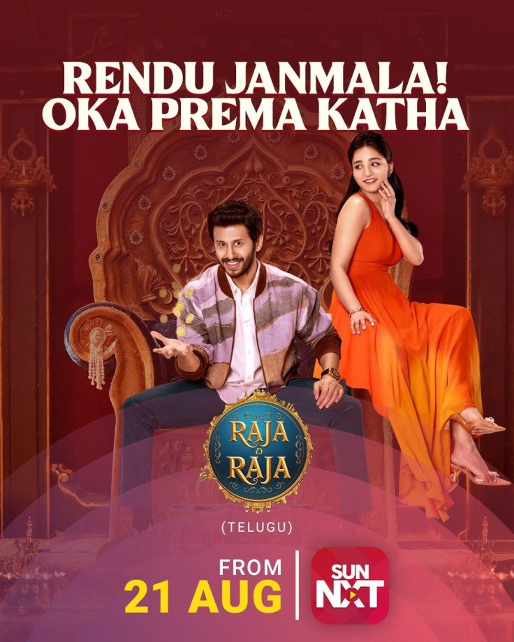 OTT Releases (August 17-21) 2026: Hindi, South, English Titles To Watch Across Netflix, ZEE5 & More 1