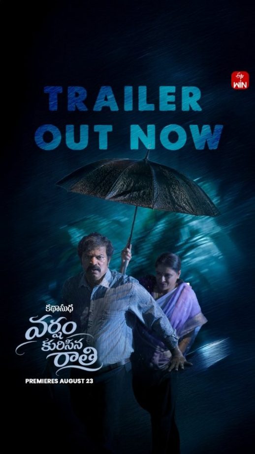 OTT Releases This Week (August 24–30): Hindi, South, and English Movies And Shows To Watch On Netflix, Prime Video, JioHotstar, ZEE5, and More 1