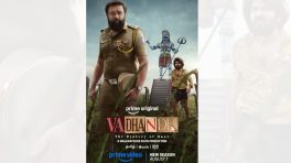 Prime Video Unveils the Gripping Trailer for Vadhandhi Season Two—The Mystery of Mani, an Unmissable Crime Drama Starring M. Sasikumar in the Lead